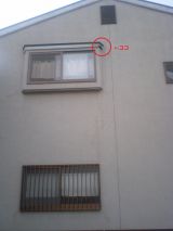 「2階出窓の屋根（ひさし）部修理」についての画像