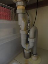 「洗面所下の水漏れ修理の見積もり」についての画像