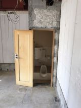 「和式トイレから洋式トイレへ替える工事をお願いします」についての画像