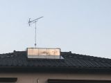 「屋根の上の太陽熱温水器の撤去依頼」についての画像