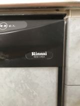 「ビルトイン食洗機の交換（現在Rinnai  RKW-V45A）」についての画像
