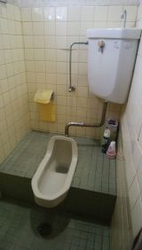 「2階の和式トイレを洋式トイレにしたいです」についての画像