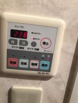 「浴室換気乾燥暖房機の交換（SHINWAドライファンBS-651-RC）」についての画像