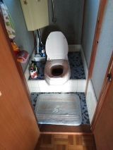 「水洗段差の和式トイレを洋式に交換」についての画像