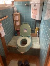 「和式から洋式へトイレのリフォーム（壁四面床）」についての画像