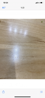 「テーブルのボールペン傷跡修理の見積もり」についての画像