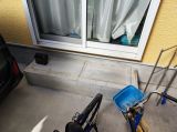 「掃き出し窓のコンクリートステップ撤去」についての画像