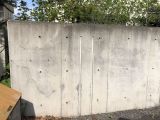 「コンクリート塀の補修」についての画像