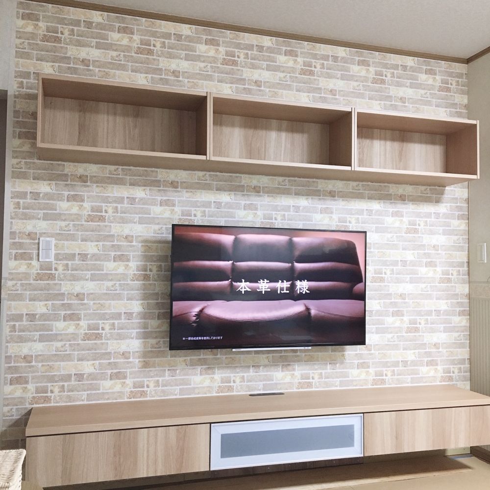 EIDAI 永大 フロートテレビボード - 茨城県の家具